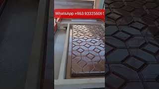 مكنات فاكيومWhatsApp +963 933256061