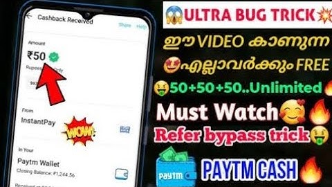 ₹310 Adding Refer Bypass Script🥳🔥Job Karo App H@cked😂Best Money Making Apps Malayalam| #earnmoneyapp