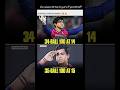 Can someone tell him he's just a 15-year-old kid?"😮‍💨😱😮‍💨#ipl2026 #rr #vaibhavsuryavanshi #indian