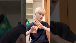 몰래 찍다 걸려서 not EZ #BOYNEXTDOOR #보이넥스트도어 #BND #RIWOO #리우