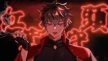 취한줄을 모르고 酔いどれ知らず【Kanaria】 Cover