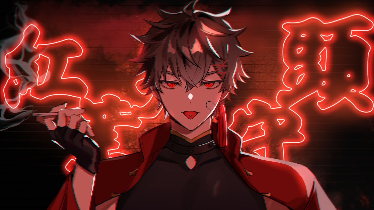 취한줄을 모르고 酔いどれ知らず【Kanaria】 Cover