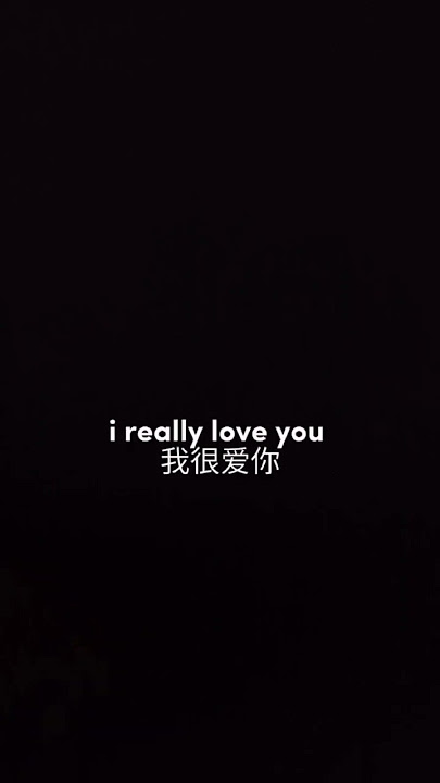 overlay | #capcut #fypシ #lyrics #viral #mentahan