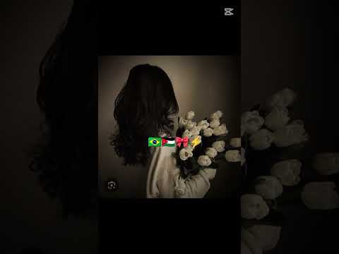 لو سمحتوا لا تفكروا اني اجنبيه بليييييييييييييييز