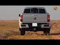 انطلاق الرحلة من بيشة الى بعض مدن المملكة على MG t60 البنزين #سيارات #اكسبلور #لايك #mg #maxus 