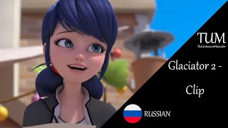 Леди Баг и Супер-Кот: Лединатор 2 - Отрывок | Русский Дубляж