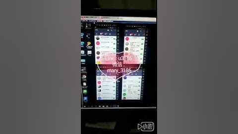 Line營銷版多開神器工具 全自動業務開發好幫手 行銷神器 | 聯繫方式  Line : u3186   微信 : mary_3186