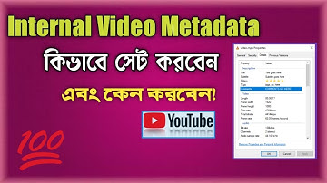 How to Use Internal Video Metadata on YouTube Videos ||  #Eurobd81