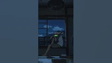 أوتاكو يا راكبا في رحلة الحياة لا تظن أنها قصيرة م ذهلة تصميم أنمي 