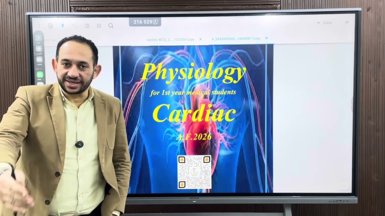 Physiology Dr. Fawzy cardiac introduction أ.د/ احمد فوزي 