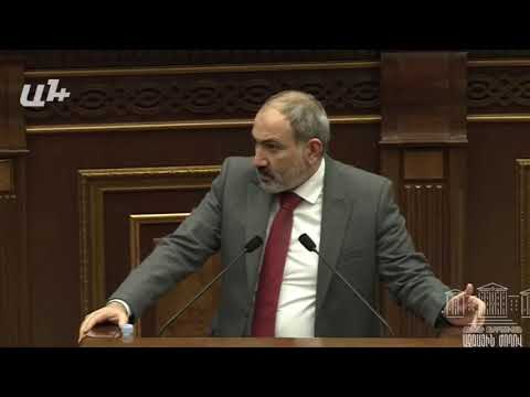Այսօր ԱԺ-ում էր ահաբեկչական անցյալ ունեցող կուսակցության ներկայացուցիչ և զրահաբաճկոններն էր ստուգում