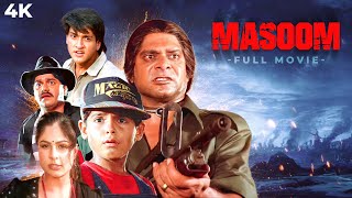 Download Lagu Masoom (1996) Full Hindi Movie | Inder Kumar | Ayesha Jhulka | Omkar Kapoor | Chota Bachcha Jaan Ke MP3