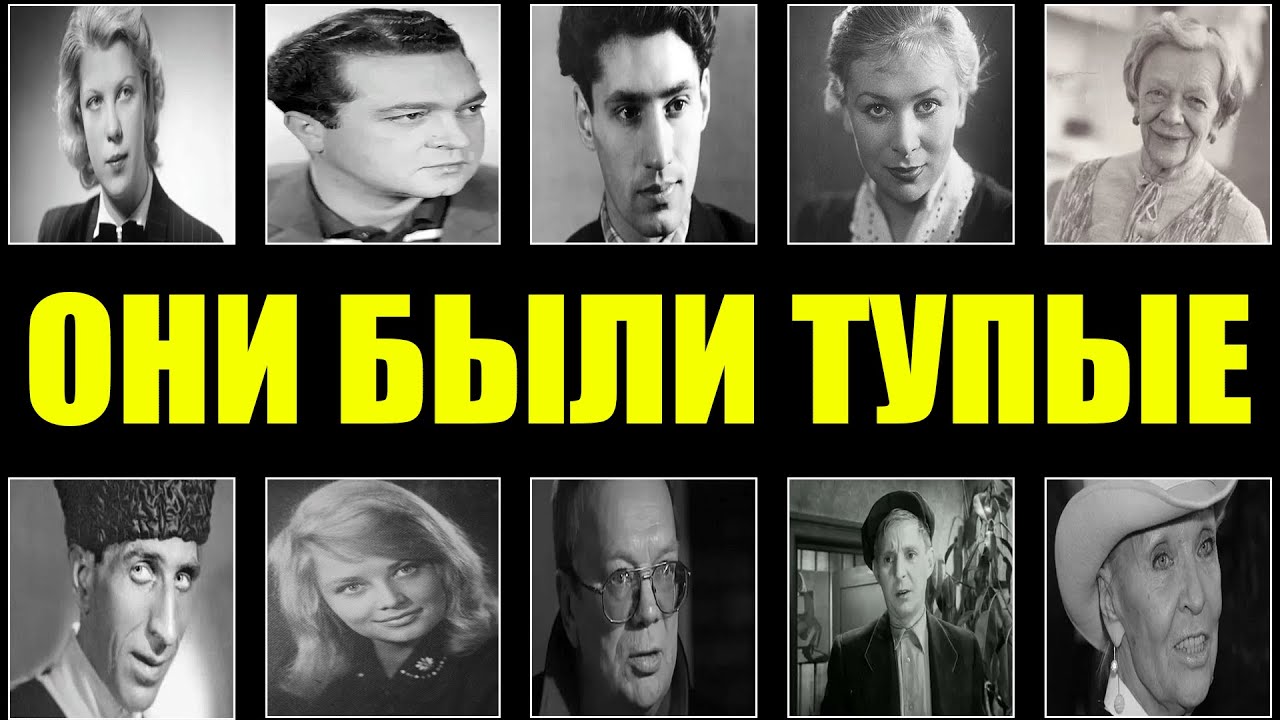 Почему ваши кумиры стареют в нищете