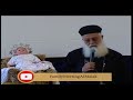ولد لكم القس اغسطينوس موريس 29 12 2017 اجتماع الميلاد المميز 