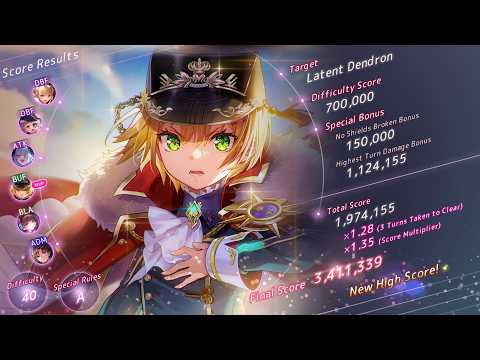 Heaven Burns Red Score Attack #52 Rule Set 1 [Nexus Nest]- 3.4 Million with Maru 3 (3 turns)
