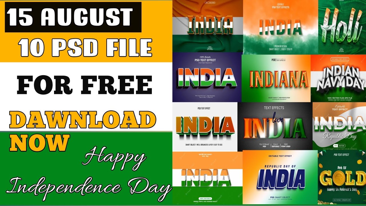 15 August PSD File Free Dawnload |Happy Independence Day PSD File Free Dawnload | How To 15 August