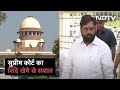 &quot;High Court क्यों नहीं गए&quot;; Maharashtra के सियासी संकट पर Supreme Court का Shinde खेमे से सवाल