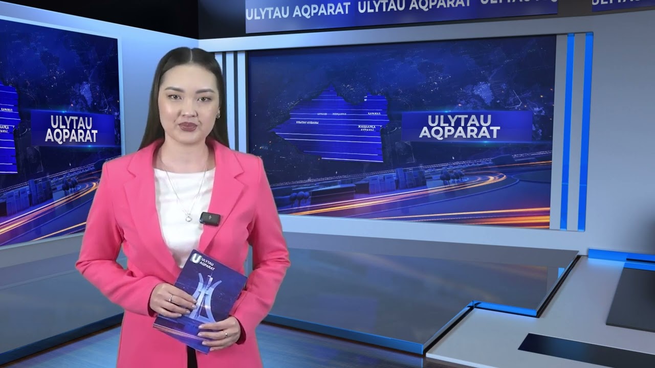 ULYTAU AQPARAT. Күндізгі жаңалықтар 08.04.2025