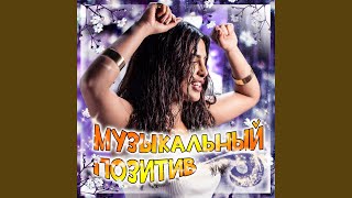 Панамера Панамера