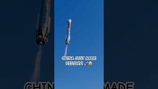 🚀 China Just Landed Its Zhuque-3 Rocket Booster! 🇨🇳 #Shorts
