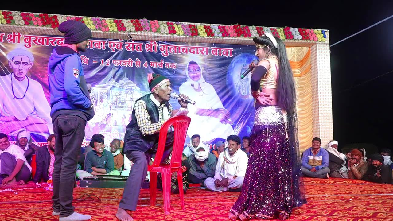 Nimadi Gammy # निमाड़ी  गम्मत 2022 # मुंदी में #  