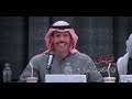 تصميم راشد فهد يذيك اليالي عايشين بسلام