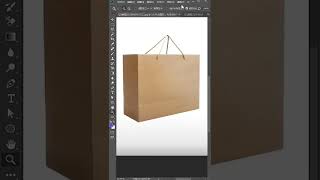 Celebrity Learn edit photo with photoshop simple tips #shorts #ps # 139 Wealth