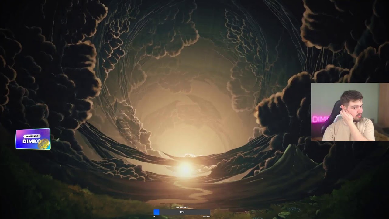 ОТДАЛ ДОЛГИ. // СТРИМ на АМАЗИНГ РП