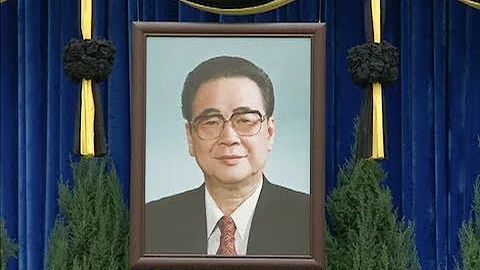 Late Chinese Leader Li Peng Cremated - DayDayNews