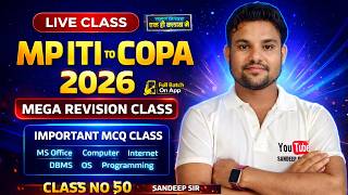 MP ITI TO COPA MCQ 2026 | ITI COPA COMPUTER 2026 | ITI COMPUTER CLASS 2026 |  MP ITI TO COMPUTER MCQ