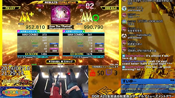 [DDR A20] エアタワ生放送 2019/07/16