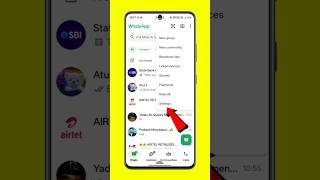 WhatsApp New Update 2026 | Disable Link Previews | New WhatsApp Settings 😱