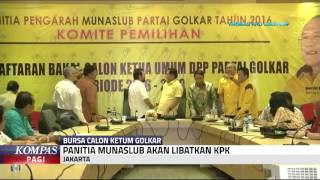 Download lagu Golkar Libatkan KPK soal Iuran 1 Miliar