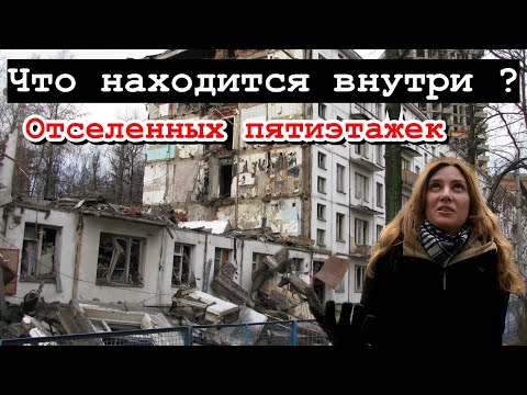 Video: Amețeli din cauza succesului sau „Anxietate” în armata rusă