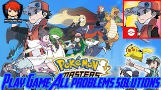 How To Play Pokemon Masters Game All Problems Solutions Explain in Hindi screenshot 5