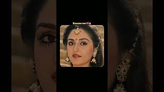 GenZ: Who Is She ?? Excuse Me 💓| Hum Tere Khayalon Me | #shorts #shortsfeed #shortsvideo