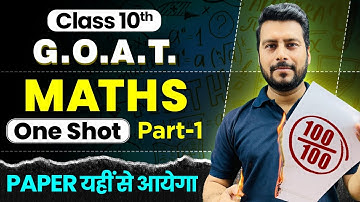 Complete Class 10th Maths in One Shot 🔥| Most Important Questions & Concepts | Paper Yahi se Aayega