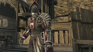 アサシン クリード ブラザーフッド エツィオコレクション テンプル騎士団の基地 流れる黄金 Youtube