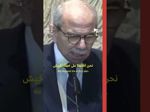 سلام بعد لقائه بر ي لا تراج ع