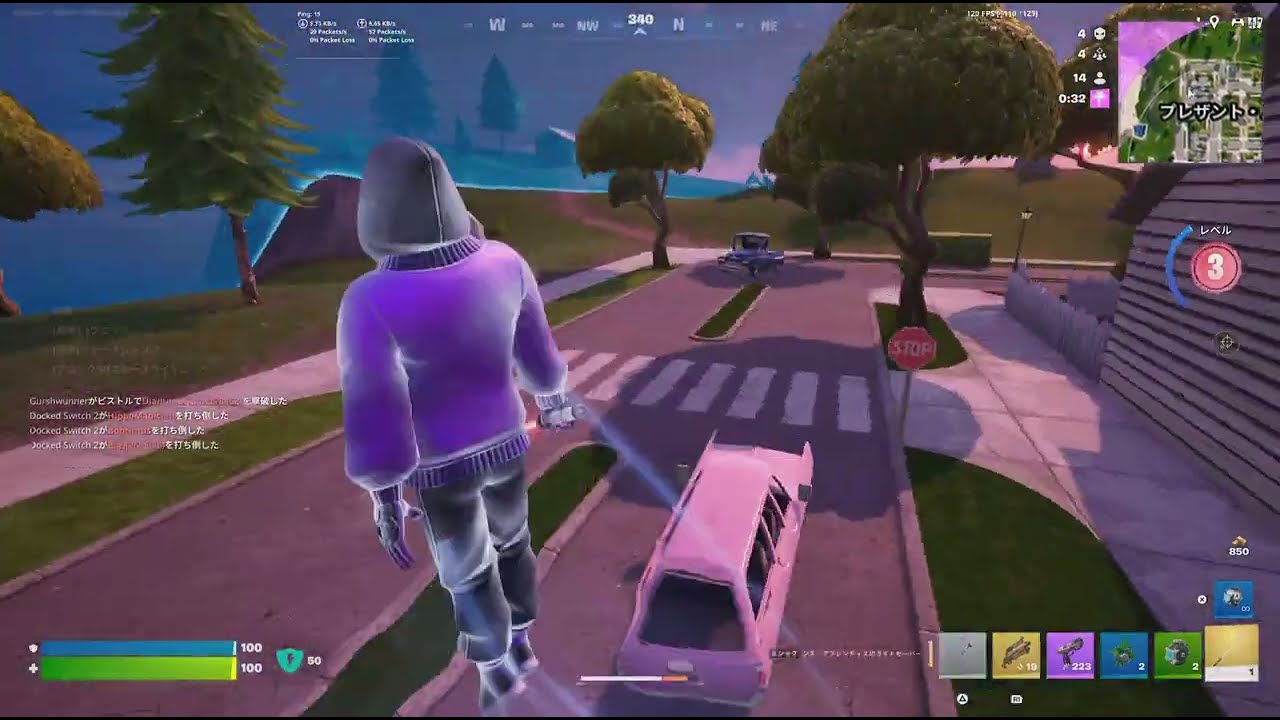 Fortnite_20260702155907 - YouTube