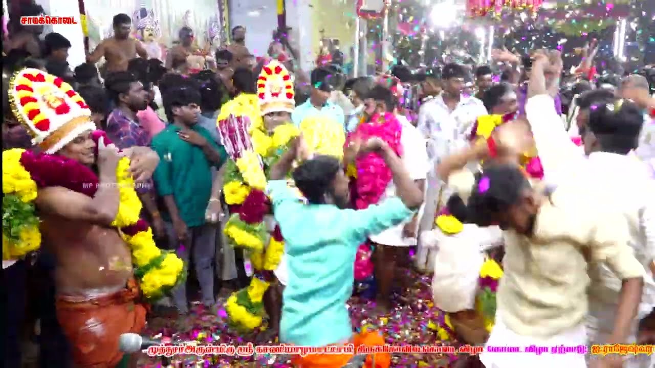 #சமக்கொடை #காணியாழமாடசாமி #அழகாபுரத்து #சுடலை #2025