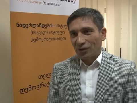 ვანო გალახვარიძე დემოკრატიის სკოლის კურსდამთავრებულებს შეხვდა