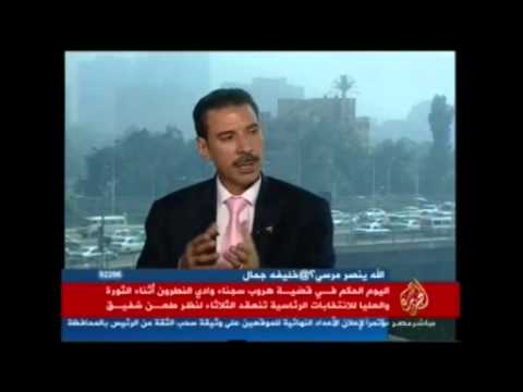 جولة الأخبار | الحكم في هروب سجناء وادي النطرون..طعن شفيق والعليا للانتخابات تنعقد غدا