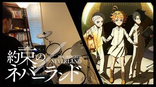 The Promised Neverland ED Full (Drum Cover) 「Zettai Zetsumei」 - Cö Shu Nie