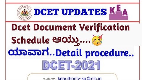 Diploma cet Documents Verification 2021| Diploma cet Results 2021| #dcet #dcetupdates #dcet2021