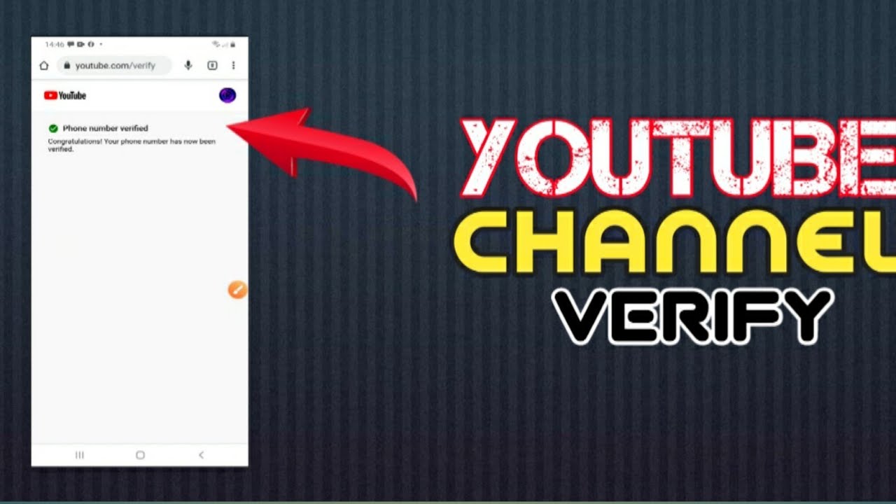 How to youtube channel verify | কিভাবে ইউটিউব চ্যানেল ভেরিফাই করবেন | Marjan tech tube |