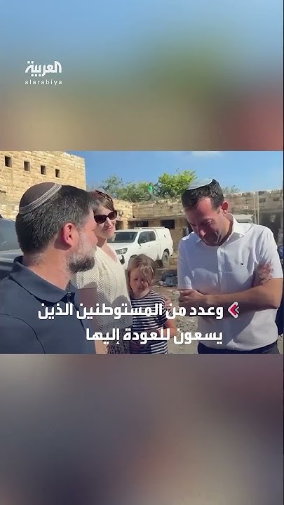          
 - نشر قبل 43 دقيقة
