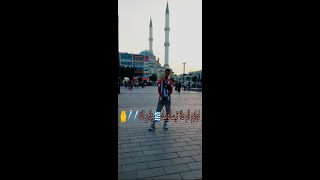 لوازم رحلتي من إسطنبول إلى اليونان ????✈️✈️