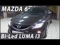 Mazda 6 - Замена штатных галогенных линз на светодиодные Luma i3, замена стекол фар.