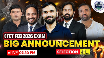 CTET 2026 Big Announcement 🔥 इस बार Selection कैसे होगा? सभी Teachers का बड़ा खुलासा! #ctet  #cdp